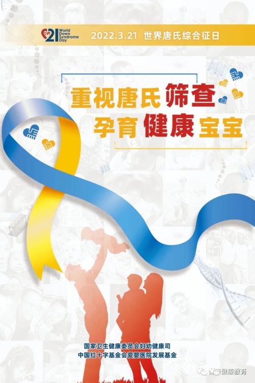 2022年11月30日发生了:2022年11月30日,全球聚焦中国发展,多领域突破与挑战并存 2022年11月30日发生了:2022年11月30日,全球聚焦中国发展,多领域突破与挑战并存