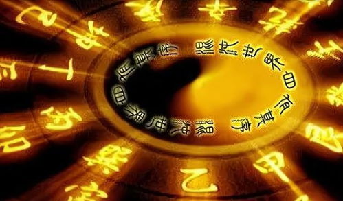 姻缘占卜免费测试算命:免费姻缘占卜,揭开你的爱情命运之谜 姻缘占卜免费测试算命:免费姻缘占卜,揭开你的爱情命运之谜