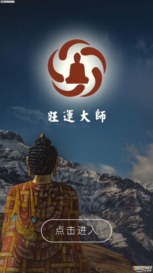 姻缘占卜免费测试算命:免费姻缘占卜,揭开你的爱情命运之谜 姻缘占卜免费测试算命:免费姻缘占卜,揭开你的爱情命运之谜