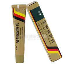 美宝湿润烧伤膏多少钱一支:美宝湿润烧伤膏多少钱一支?价格参考与购买指南 美宝湿润烧伤膏多少钱一支:美宝湿润烧伤膏多少钱一支?价格参考与购买指南