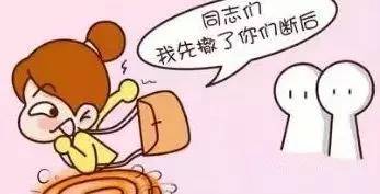 下边一到晚上就特别痒怎么办:夜间私密处瘙痒难耐?这些原因和应对方法请收好! 下边一到晚上就特别痒怎么办:夜间私密处瘙痒难耐?这些原因和应对方法请收好!