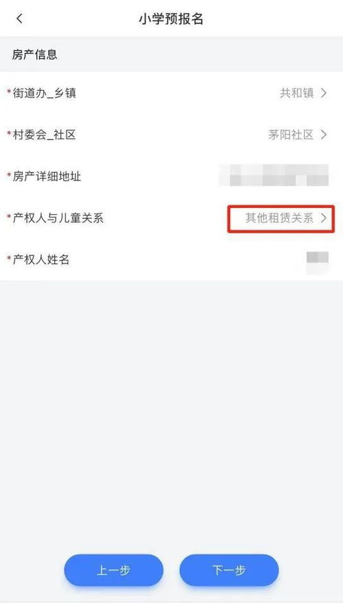 在线取名字大全免费:2023必看在线取名字大全免费使用指南,高效工具+实用技巧,助你快速找到心仪名称! 在线取名字大全免费:2023必看在线取名字大全免费使用指南,高效工具+实用技巧,助你快速找到心仪名称!