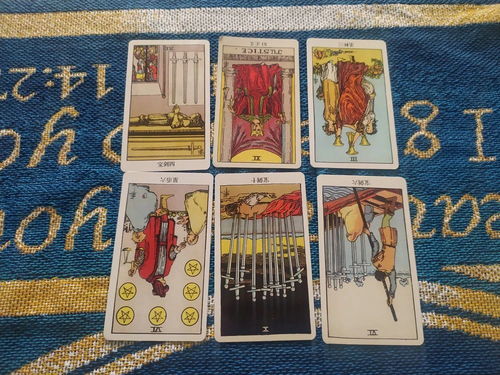 塔罗牌算正缘可信吗女:塔罗牌算正缘可信吗?理性看待神秘学与情感选择 塔罗牌算正缘可信吗女:塔罗牌算正缘可信吗?理性看待神秘学与情感选择