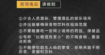 8月26号是什么日子:8月26日,被遗忘的历史纪念日与全球性提醒 8月26号是什么日子:8月26日,被遗忘的历史纪念日与全球性提醒