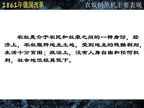 8月14日:8月14日,历史转折与文明新生的双重启示 8月14日:8月14日,历史转折与文明新生的双重启示