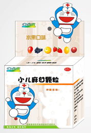 小儿止咳糖浆哪个牌子好:小儿止咳糖浆哪个牌子好?这份终极指南帮你避坑! 小儿止咳糖浆哪个牌子好:小儿止咳糖浆哪个牌子好?这份终极指南帮你避坑!