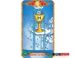 塔罗牌正位逆位的意思是:塔罗牌正逆位全解析,解读命运的两种视角 塔罗牌正位逆位的意思是:塔罗牌正逆位全解析,解读命运的两种视角