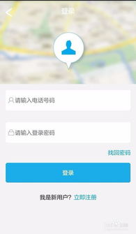 测试手机号码好不好:三步教你精准测试手机号码质量,防诈骗指南与验证全攻略 测试手机号码好不好:三步教你精准测试手机号码质量,防诈骗指南与验证全攻略