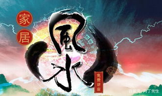 姻缘财寿世人羡意思:天赐四福耀人间 姻缘财寿世人羡意思:天赐四福耀人间