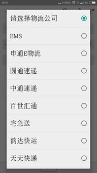 婚神星座查询入口:2023年婚神星座查询入口,你的爱情运势与匹配指南