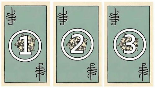 塔罗牌测我能嫁给他吗:塔罗牌能告诉我他是否适合嫁给我吗?一场关于爱情与未来的神秘探索 塔罗牌测我能嫁给他吗:塔罗牌能告诉我他是否适合嫁给我吗?一场关于爱情与未来的神秘探索