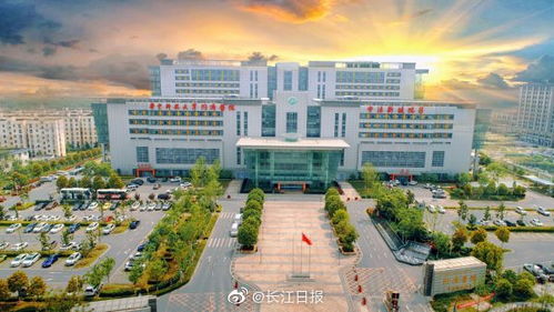 中法新城院区挂号预约:中法新城院区挂号预约指南,便捷就医,从这里开始! 中法新城院区挂号预约:中法新城院区挂号预约指南,便捷就医,从这里开始!