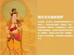 法喜寺的姻缘诗句:法喜寺的姻缘诗句,一段刻在石壁上的千年祈愿 法喜寺的姻缘诗句:法喜寺的姻缘诗句,一段刻在石壁上的千年祈愿