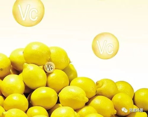 为什么不建议白天吃维c:揭秘,为什么维C最好晚上吃? 为什么不建议白天吃维c:揭秘,为什么维C最好晚上吃?