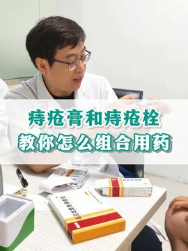 中药医生在线咨询免费咨询:中药医生在线咨询免费咨询,足不出户,把脉健康新选择 中药医生在线咨询免费咨询:中药医生在线咨询免费咨询,足不出户,把脉健康新选择