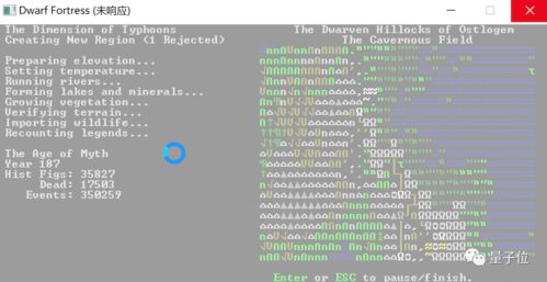 史上最短的一个月:30天改写历史,人类文明进程中的奇迹窗口 史上最短的一个月:30天改写历史,人类文明进程中的奇迹窗口