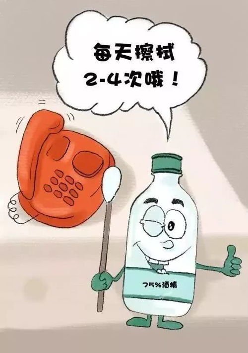 频繁遗精两三天一次:频繁遗精两三天一次,是疾病还是正常现象? 频繁遗精两三天一次:频繁遗精两三天一次,是疾病还是正常现象?