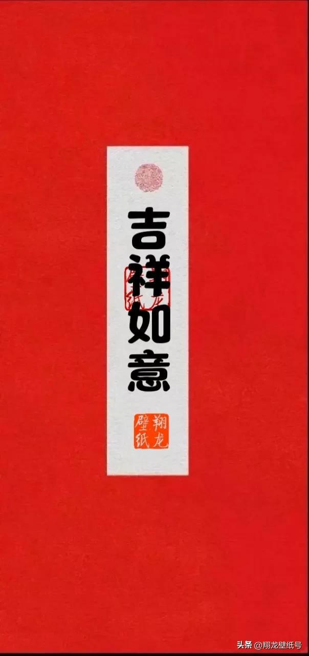 查手机号吉祥不吉祥:查手机号吉祥不吉祥,传统民俗与现代科学的碰撞与启示 查手机号吉祥不吉祥:查手机号吉祥不吉祥,传统民俗与现代科学的碰撞与启示