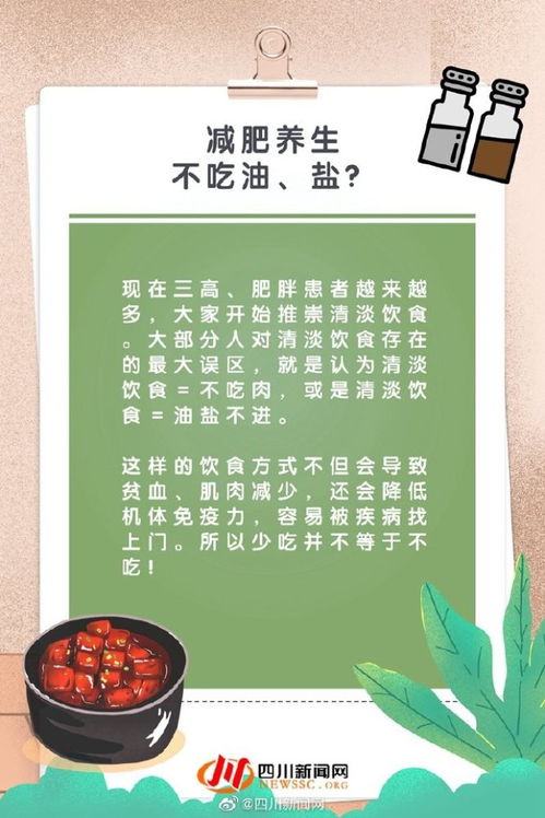 卯时是几点到几点:卯时养生指南,清晨5点至7点的黄金时段如何把握? 卯时是几点到几点:卯时养生指南,清晨5点至7点的黄金时段如何把握?