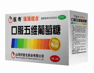 一粒硬三天壮阳药哪里有卖的：一粒硬三天壮阳药，真相与健康警示