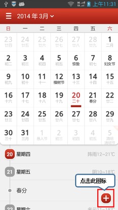 阳历转阴历生日查询:阳历转阴历生日查询全攻略,传统节日与个人运势的精准对照指南 阳历转阴历生日查询:阳历转阴历生日查询全攻略,传统节日与个人运势的精准对照指南