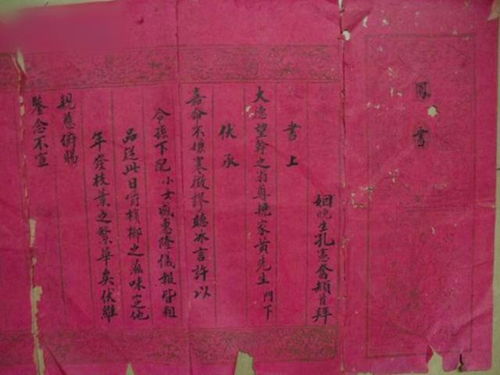 青州谁算姻缘比较准:青州谁算姻缘比较准?揭秘本地高人与传统方法 青州谁算姻缘比较准:青州谁算姻缘比较准?揭秘本地高人与传统方法