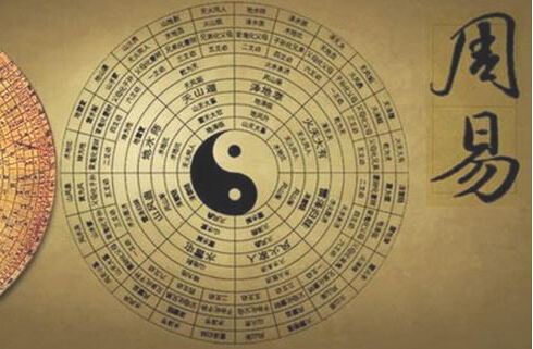 名字算命免费生辰八字:免费生辰八字算命与起名指南,科学解析姓名能量密码,助您把握人生运势 名字算命免费生辰八字:免费生辰八字算命与起名指南,科学解析姓名能量密码,助您把握人生运势