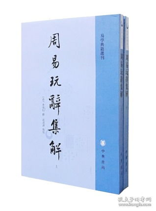 古文版周公解梦完整版:周公解梦古文版考据与完整解析,从典籍溯源到梦境哲学 古文版周公解梦完整版:周公解梦古文版考据与完整解析,从典籍溯源到梦境哲学
