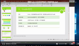 源码库图片:源码库图片,高效管理代码截图,提升开发效率的利器 源码库图片:源码库图片,高效管理代码截图,提升开发效率的利器