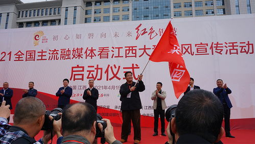 9月30日被定为我国的什么日:铭记历史,传承精神—9月30日,中国的烈士纪念日 9月30日被定为我国的什么日:铭记历史,传承精神—9月30日,中国的烈士纪念日