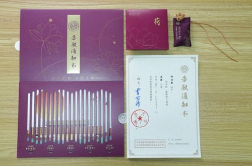 裙摆by阿司匹林:裙摆摇曳,记忆中的未寄出信 裙摆by阿司匹林:裙摆摇曳,记忆中的未寄出信