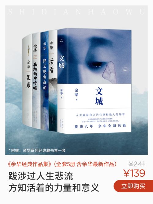 裙摆by阿司匹林:裙摆摇曳,记忆中的未寄出信 裙摆by阿司匹林:裙摆摇曳,记忆中的未寄出信