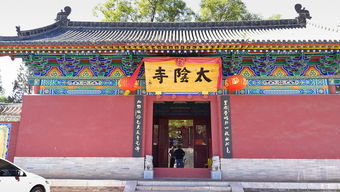 江西哪里求姻缘最灵验:江西哪里求姻缘最灵验?这几个地方值得一去! 江西哪里求姻缘最灵验:江西哪里求姻缘最灵验?这几个地方值得一去!