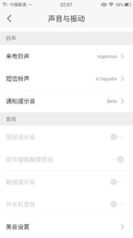 免费查询手机号主人姓名:免费查询手机号主人姓名?合法途径与风险警示全解析