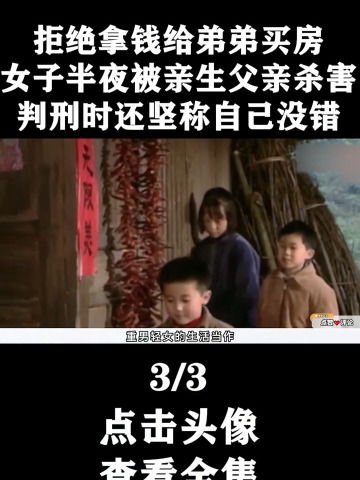 梦见自己打死老鼠：梦中击杀鼠患，一场潜意识的自我审判