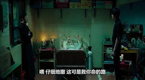 已婚女人梦见黑色新棺材:解密已婚女性梦见黑色新棺材,梦境背后的隐喻与释然