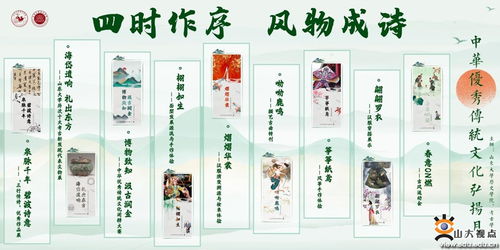 辽宁哪里求姻缘比较灵验:辽宁求姻缘指南,传统文化与现代智慧的灵验结合