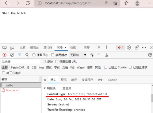 json数据格式:JSON数据格式,现代Web开发的核心基石 json数据格式:JSON数据格式,现代Web开发的核心基石