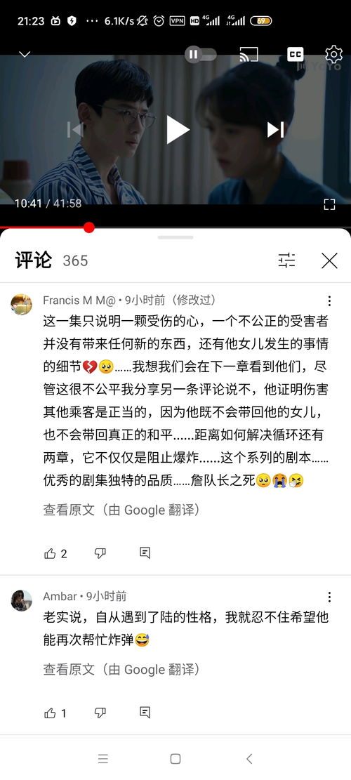 原版周公解梦原版:周公解梦原版,穿越千年的梦境密码与当代启示