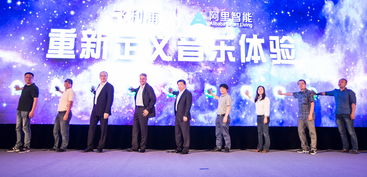 周末,机器人明星公司,重大进展!算力产业迎重磅盛会,机构潜伏4股 周末,机器人明星公司,重大进展!算力产业迎重磅盛会,机构潜伏4股