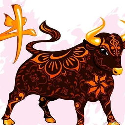 1973年属什么:1973年属牛人全解析,从干支纪年法到性格运势的传统文化解读 1973年属什么:1973年属牛人全解析,从干支纪年法到性格运势的传统文化解读