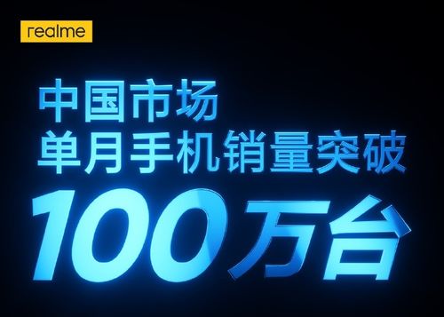 号令天下手机号 大吉:号令天下手机号,大吉之数,掌舵商海风云 号令天下手机号 大吉:号令天下手机号,大吉之数,掌舵商海风云