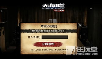 号令天下手机号 大吉:号令天下手机号,大吉之数,掌舵商海风云 号令天下手机号 大吉:号令天下手机号,大吉之数,掌舵商海风云