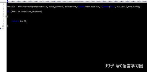 适合c语言编程的软件:适合C语言编程的软件推荐,从初学者到专业开发者的全面指南