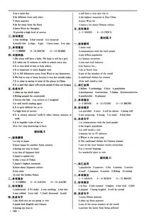 fread翻译:解密fread翻译,从技术函数到英文单词
