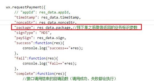 read是什么意思:Read是什么意思?一文看懂这个多义词的用法 read是什么意思:Read是什么意思?一文看懂这个多义词的用法