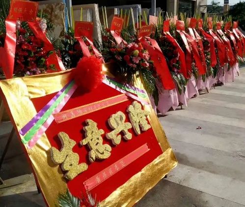 黄道吉日搬家结婚开业：黄道吉日，人生三大喜事的吉祥指南
