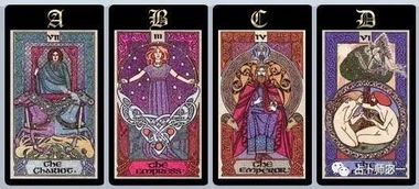 爱情塔罗牌免费测试题目:爱情塔罗牌免费测试,揭开你心中的神秘预言! 爱情塔罗牌免费测试题目:爱情塔罗牌免费测试,揭开你心中的神秘预言!