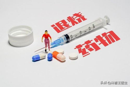 止痛药哪个效果最好最快:止痛药哪个效果最好最快?科学选择与使用指南 止痛药哪个效果最好最快:止痛药哪个效果最好最快?科学选择与使用指南