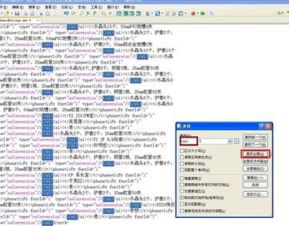 fread读取文件里面所有内容:include